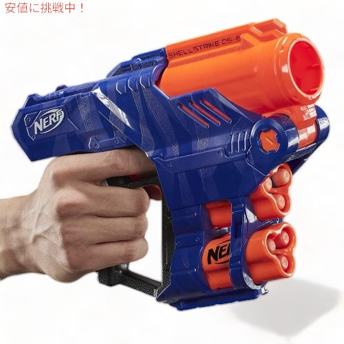 NERF ナーフ　Elite SHELLSTRIKE DS6 2