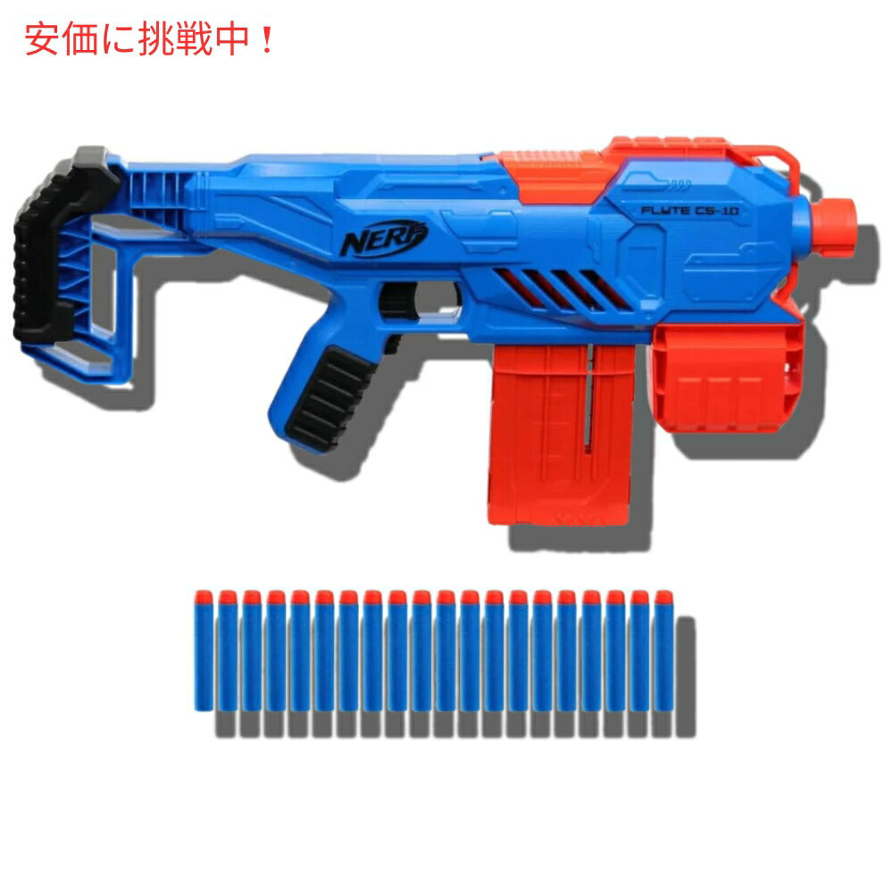 NERF Alpha Strike Flyte CS-10 モーター駆動式ブラスター（NERF エリートダーツ20本付き）Motorized Blaster with 20 NERF Elite Darts 2