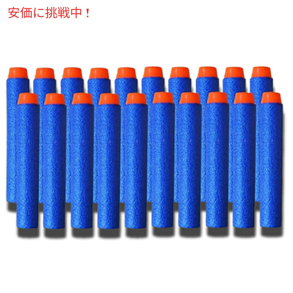 NERF Alpha Strike Flyte CS-10 モーター駆動式ブラスター（NERF エリートダーツ20本付き）Motorized Blaster with 20 NERF Elite Darts 4