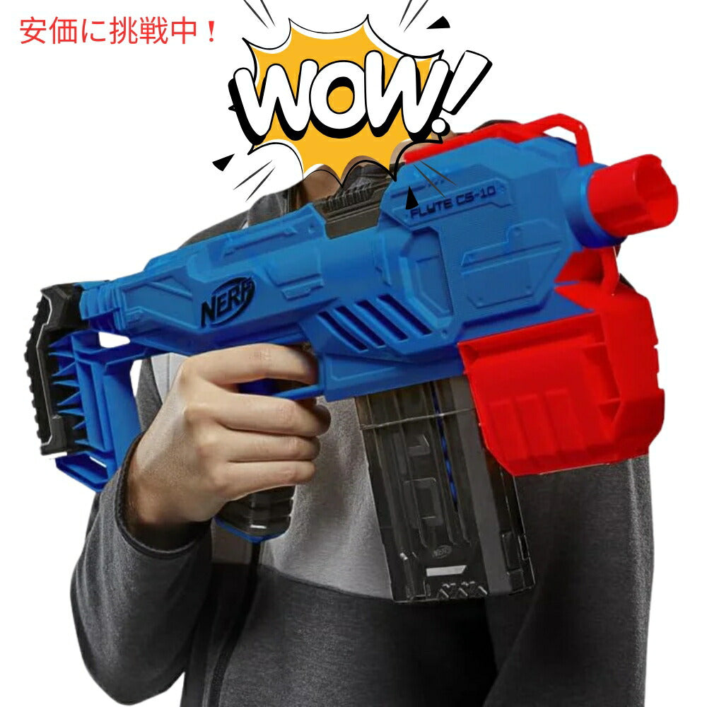 NERF Alpha Strike Flyte CS-10 モーター駆動式ブラスター（NERF エリートダーツ20本付き）Motorized Blaster with 20 NERF Elite Darts 5