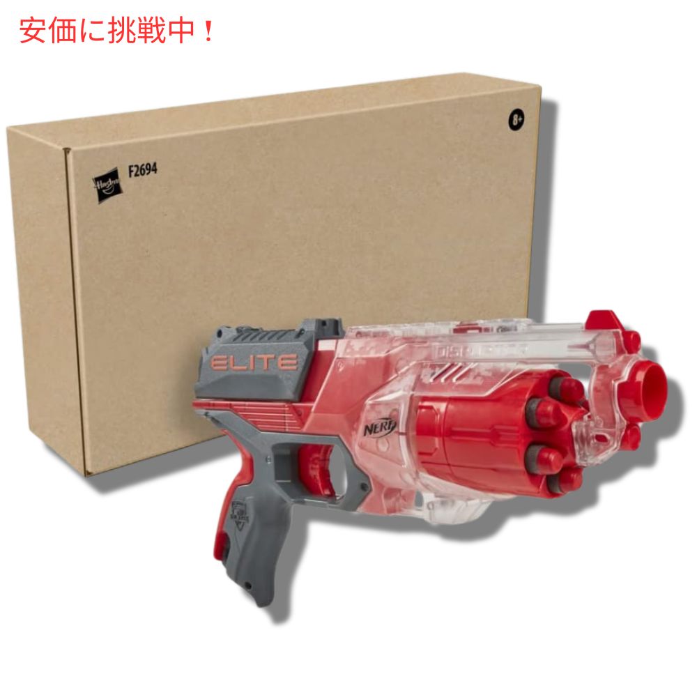 NERF ナーフ エリート ディスラプター ブラスター 6連発回転ドラム スラム連射 クリアレッド Elite Disrupter Blaster 6-Dart Rotating Drum Translucent Red 6