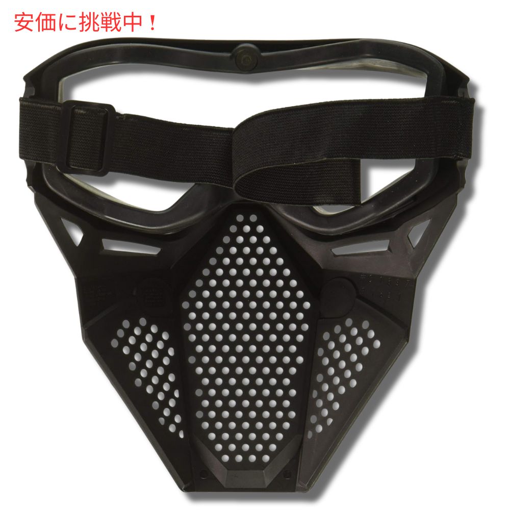 ナーフライバル Nerf Rival Phantom ファントムコープス フェイスマスク ホワイトカラースキーム Corps Face Mask 2