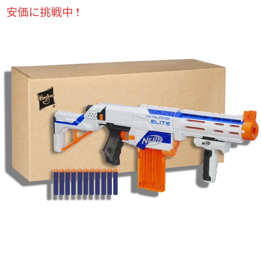 NERF ナーフ N-ストライク エリート レタリエーター ブラスター 12本ダーツ付き N-Strike Elite Retaliator Blaster 12 Darts 3