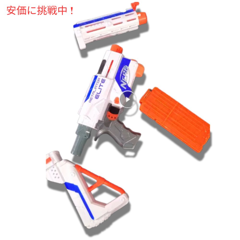 NERF ナーフ N-ストライク エリート レタリエーター ブラスター 12本ダーツ付き N-Strike Elite Retaliator Blaster 12 Darts 5