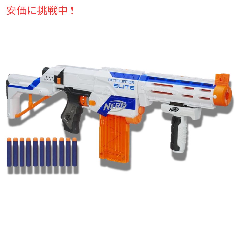 NERF ナーフ N-ストライク エリート レタリエーター ブラスター 12本ダーツ付き N-Strike Elite Retaliator Blaster 12 Darts 7
