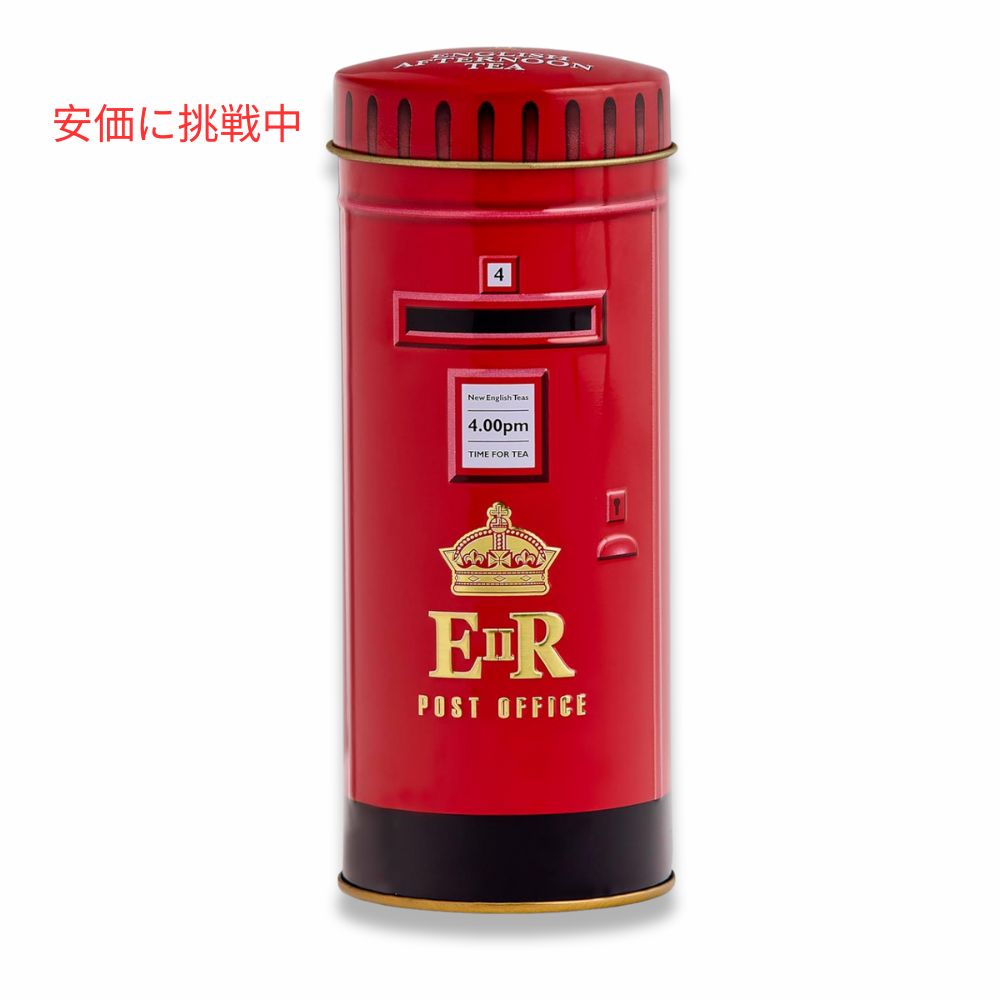 New English Teas イングリッシュアフタヌーンブレンド ティーバッグ 14個入り イギリスの郵便ポストの缶 Red Post Box Tea 1