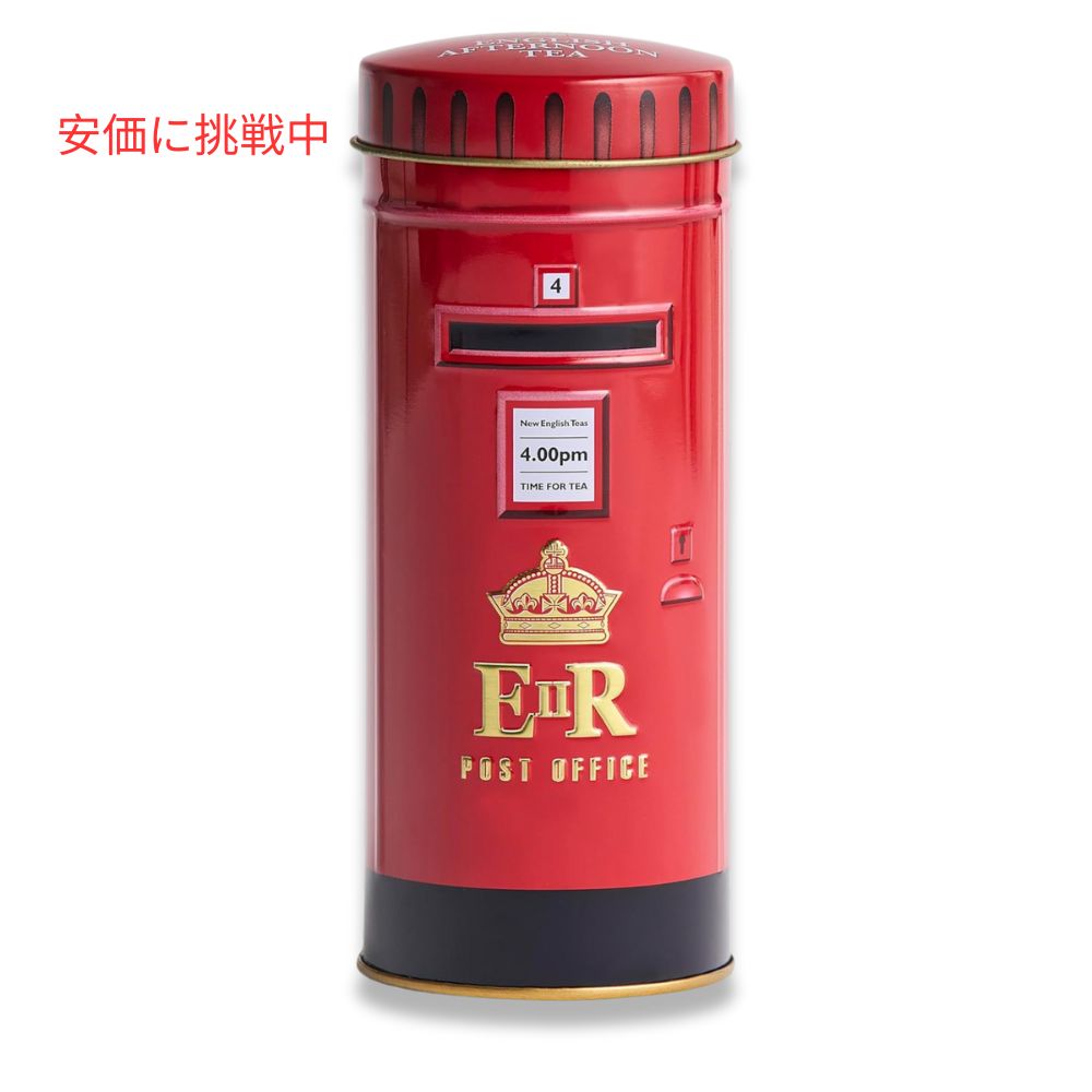 New English Teas イングリッシュアフタヌーンブレンド ティーバッグ 14個入り イギリスの郵便ポストの缶 Red Post Box Tea 2