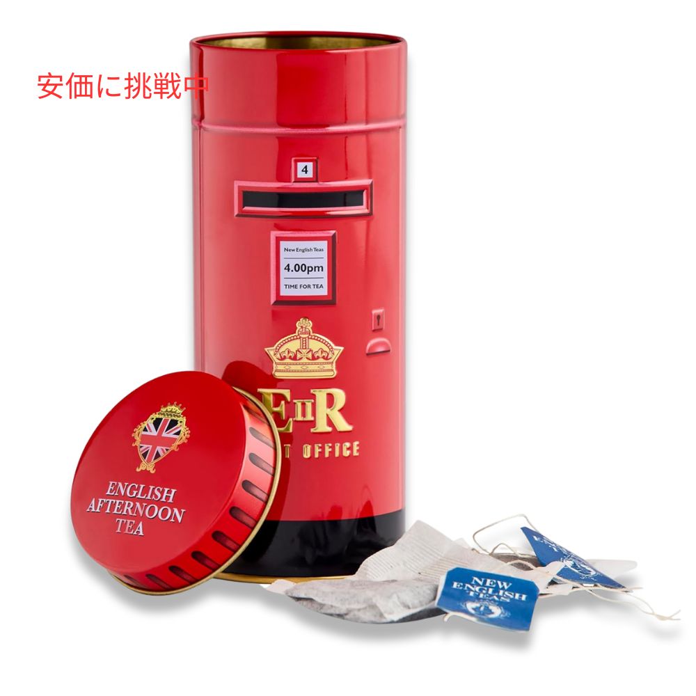 New English Teas イングリッシュアフタヌーンブレンド ティーバッグ 14個入り イギリスの郵便ポストの缶 Red Post Box Tea 4