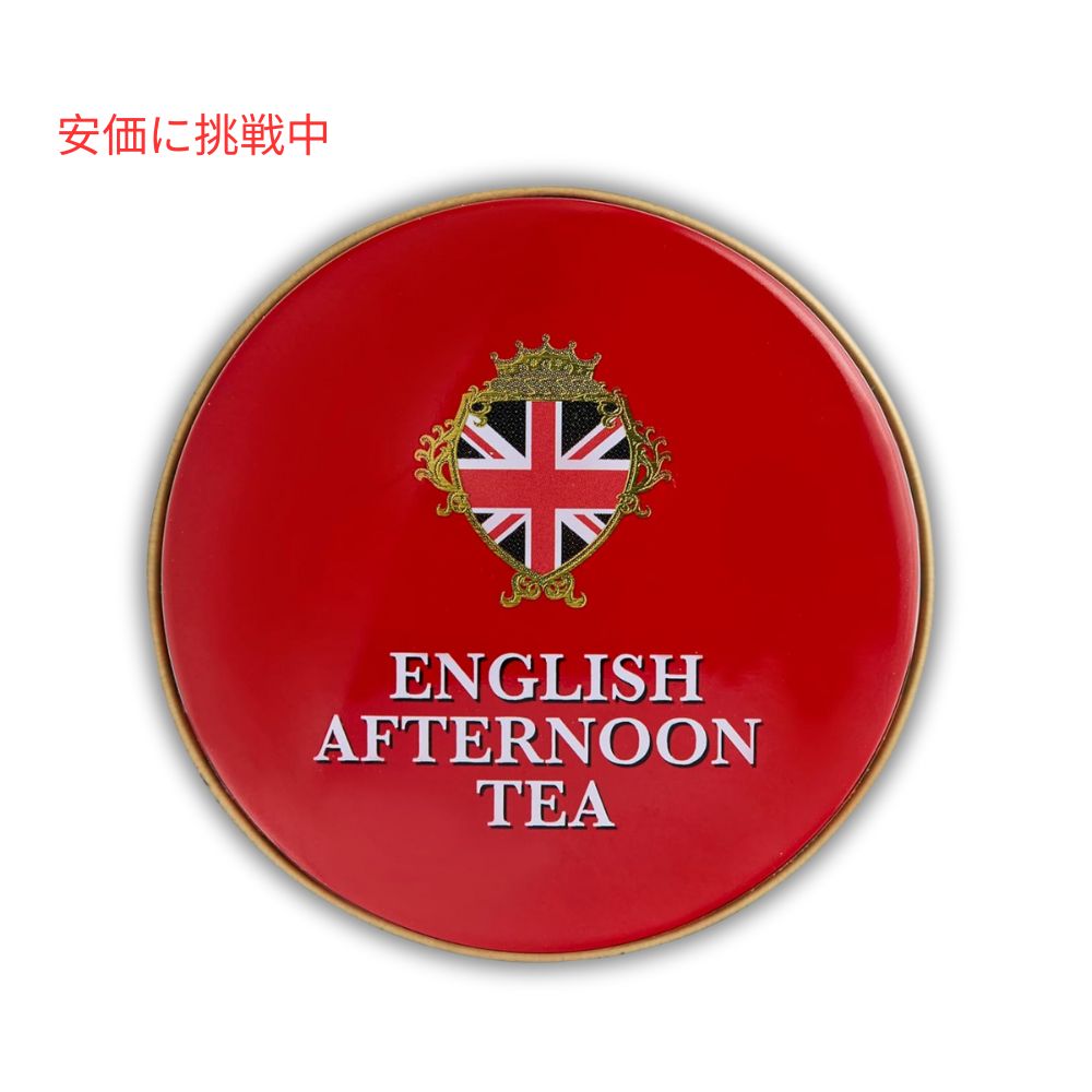 New English Teas イングリッシュアフタヌーンブレンド ティーバッグ 14個入り イギリスの郵便ポストの缶 Red Post Box Tea 5