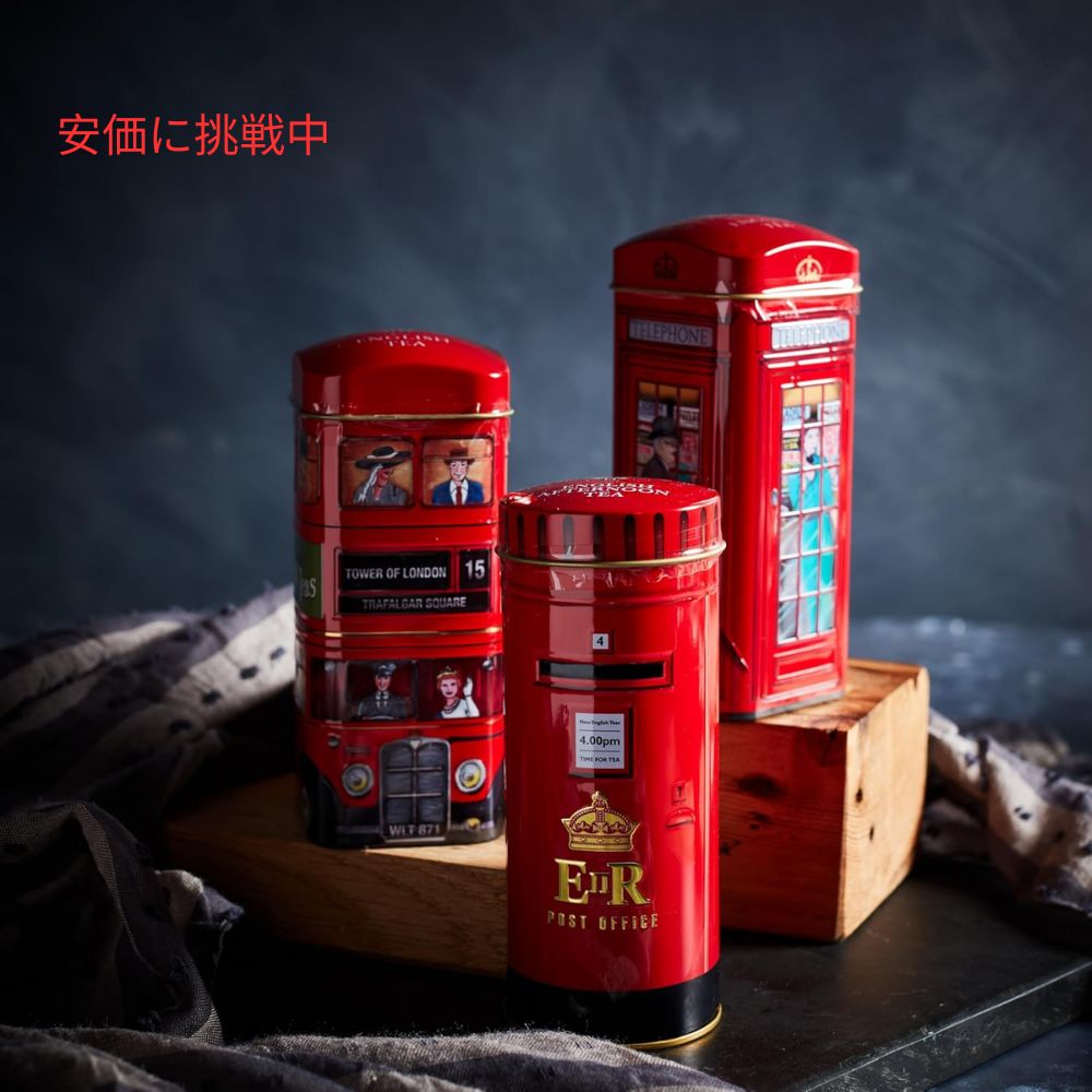 New English Teas イングリッシュアフタヌーンブレンド ティーバッグ 14個入り イギリスの郵便ポストの缶 Red Post Box Tea 7