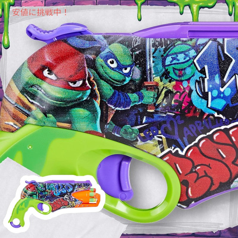 NERF ティーンエイジ ミュータント ニンジャ タートルズ ブラスター エリートダーツ10本付き Teenage Mutant Ninja Turtles Foam Blaster 3