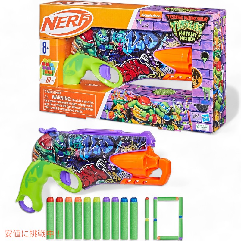 NERF ティーンエイジ ミュータント ニンジャ タートルズ ブラスター エリートダーツ10本付き Teenage Mutant Ninja Turtles Foam Blaster 7