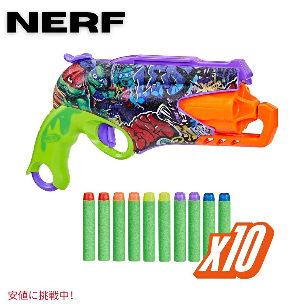 NERF ティーンエイジ ミュータント ニンジャ タートルズ ブラスター エリートダーツ10本付き Teenage Mutant Ninja Turtles Foam Blaster 1