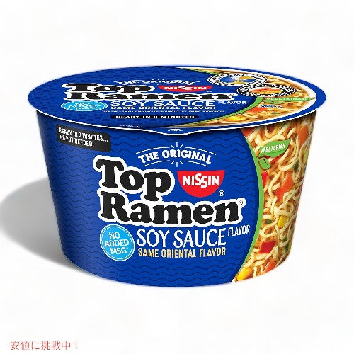 6個セット Nissin Top Ramen 日清 ニッシン トップラーメン ヌードルスープ しょうゆ味 醤油 まとめ買い Bowl Ramen Noodle Soup Soy Sauce Flavor 2