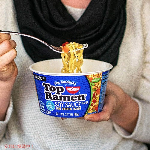 6個セット Nissin Top Ramen 日清 ニッシン トップラーメン ヌードルスープ しょうゆ味 醤油 まとめ買い Bowl Ramen Noodle Soup Soy Sauce Flavor 3