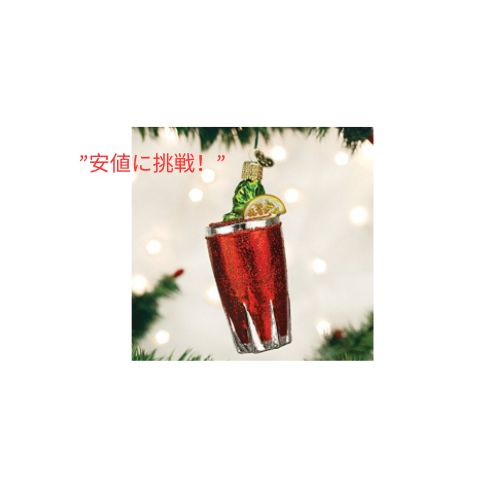 Old World Christmasオーナメント: 大人の飲み物 ガラス吹きオーナメント クリスマスツリー、ブラッディマリー用 2