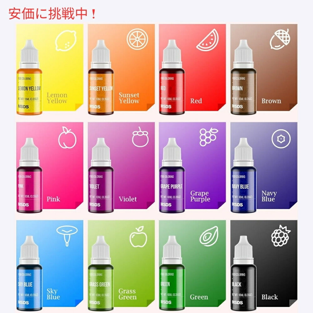 Nomeca 12 Colors Gel Food Coloring ノメカ 12色ジェル食品着色料 5