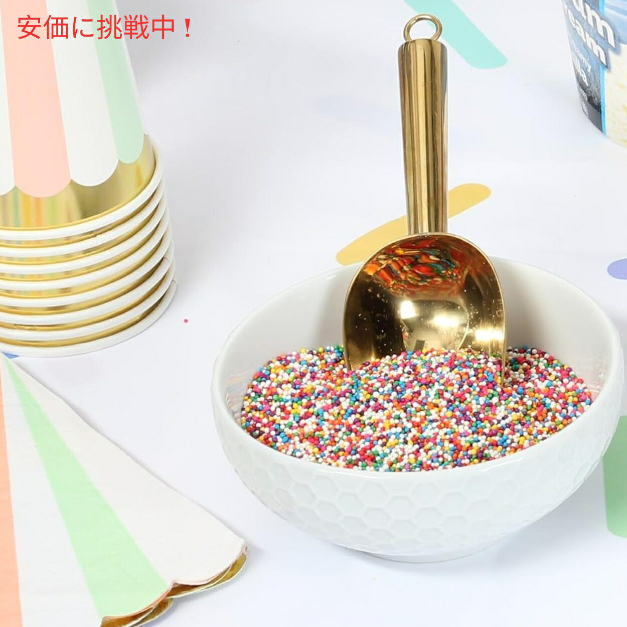 ノンパレイユ スプリンクル 2.7lb Nonpareil Sprinkle 4
