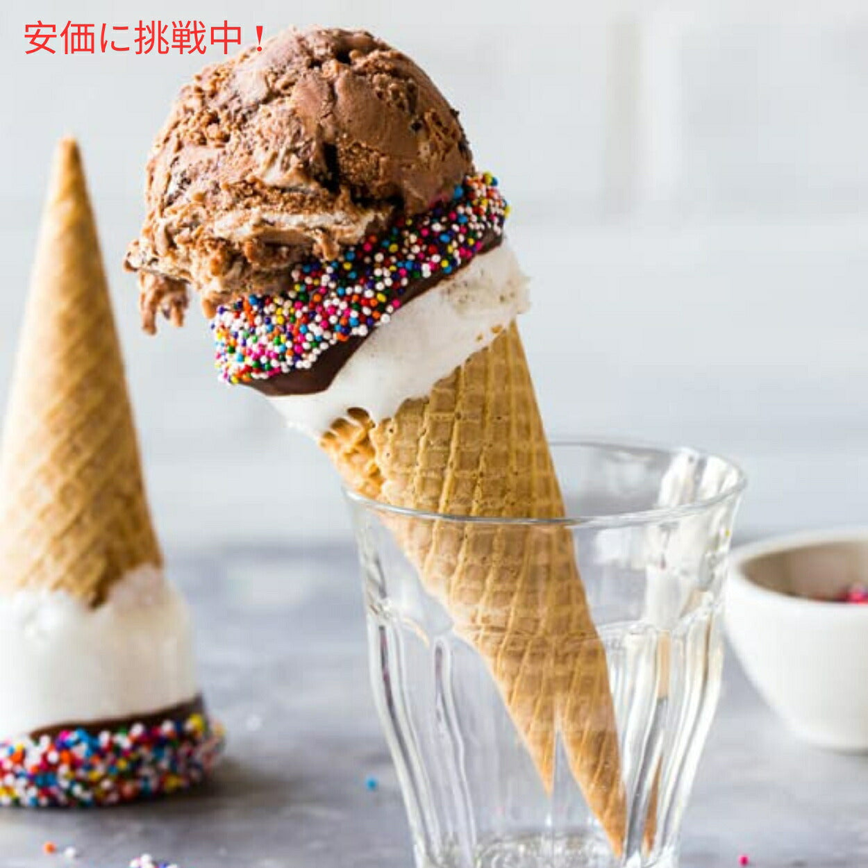 ノンパレイユ スプリンクル 2.7lb Nonpareil Sprinkle 6