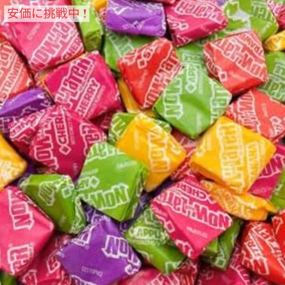 Now and Later ナウアンドレイター オリジナルミックスフルーツ味 噛みごたえのあるキャンディ 1.70kg Original Mix Fruit Chew Candy 60oz Jar 5