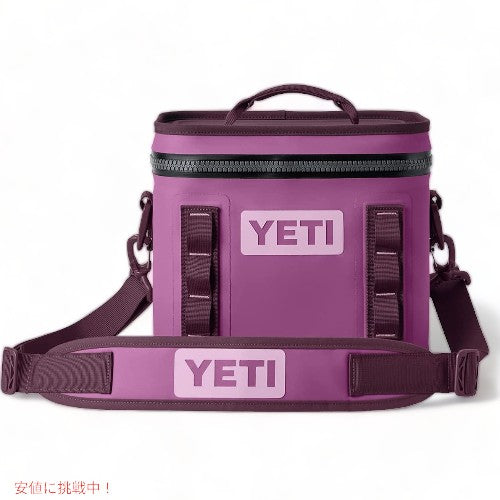 YETI Hopper Flip 8 Portable Soft Cooler Nordic Purple / イエティ ホッパー Flip 8 ソフトクーラー クーラーバッグ 1