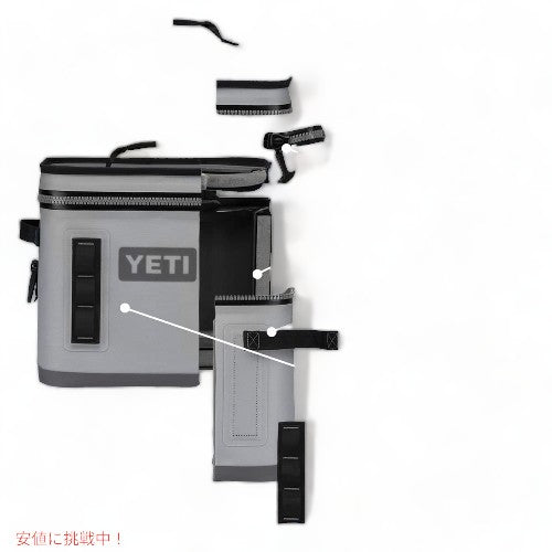 YETI Hopper Flip 8 Portable Soft Cooler Nordic Purple / イエティ ホッパー Flip 8 ソフトクーラー クーラーバッグ 2