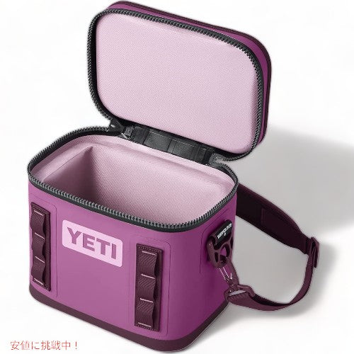 YETI Hopper Flip 8 Portable Soft Cooler Nordic Purple / イエティ ホッパー Flip 8 ソフトクーラー クーラーバッグ 5