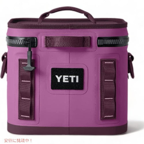 YETI Hopper Flip 8 Portable Soft Cooler Nordic Purple / イエティ ホッパー Flip 8 ソフトクーラー クーラーバッグ 6