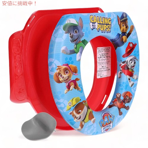 パウパトロール PAWパトロール ソフトトイレシート＆トレーニング Nickelodeon PAW Patrol Soft Potty Seat and Training 2