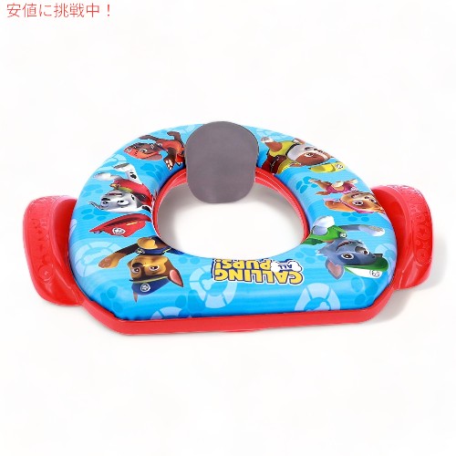 パウパトロール PAWパトロール ソフトトイレシート＆トレーニング Nickelodeon PAW Patrol Soft Potty Seat and Training 3