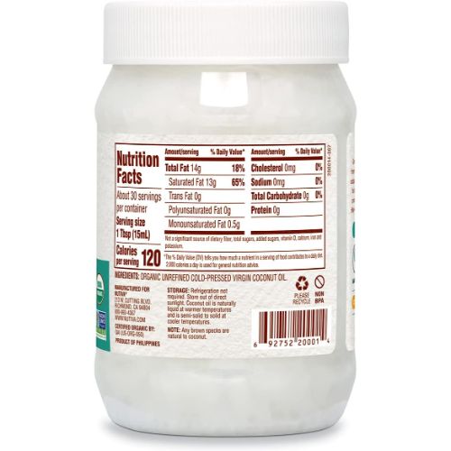 ヌティバ(Nutiva) オーガニック エキストラバージン ココナッツオイル 444ml 4