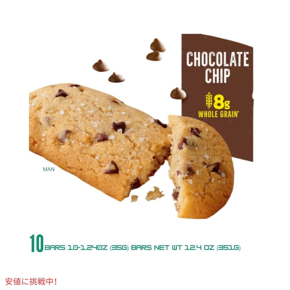 ネイチャーバレー マフィンチップバー 1.24オンス x 10個 Nature Valley Muffin Chip Bar 1.24 oz x 10ct 7