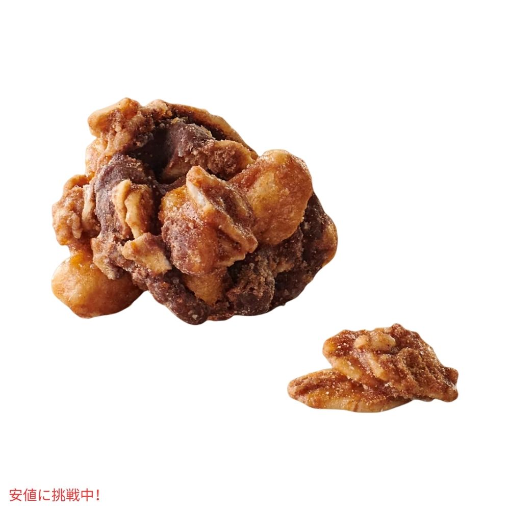 ネイチャーバレー オーツンダークチョコレート クランチーグラノーラ 11オンス Nature Valley Oats 'n Dark Chocolate Crunchy Granola 11oz 2