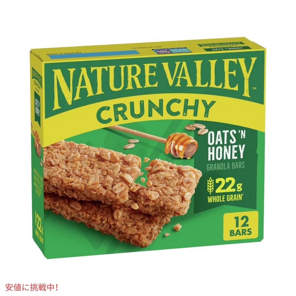 ネイチャーバレー クランチー オーツンハニー グラノーラバー 1.49オンス x 12個 Nature Valley Crunchy Oats 'N Honey Granola Bars 1.49oz x 12ct 6