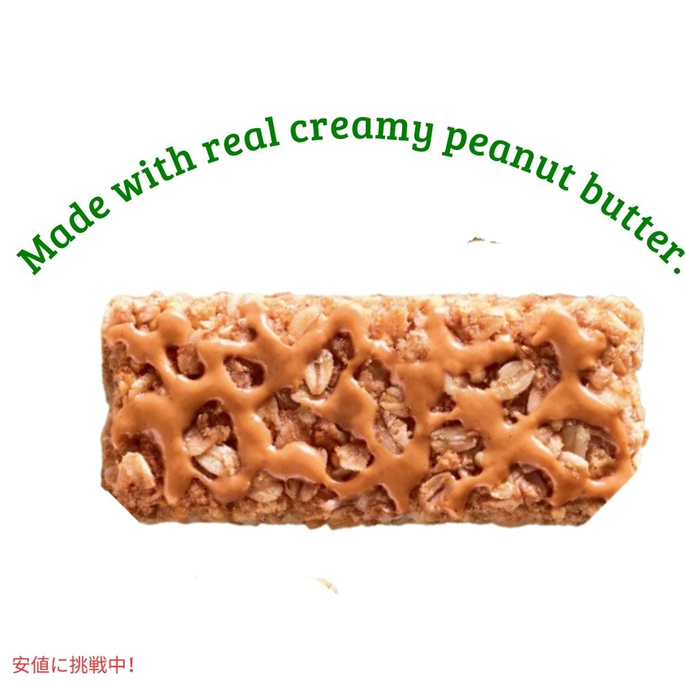 ネイチャーバレー クランチー ピーナッツバターグラノーラバー 1.49オンス x 6個 Nature Valley Crunchy Peanut Butter Granola Bars 1.49oz x 6ct 2