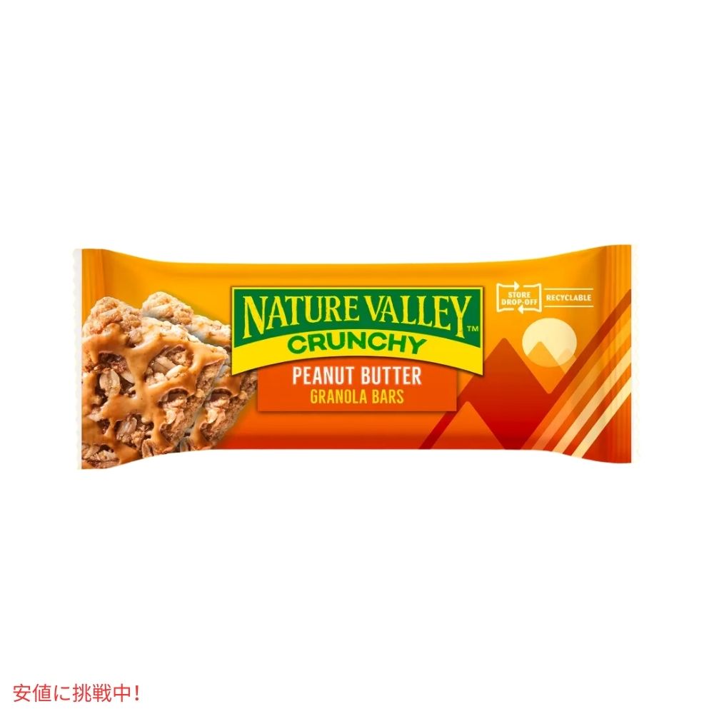 ネイチャーバレー クランチー ピーナッツバターグラノーラバー 1.49オンス x 6個 Nature Valley Crunchy Peanut Butter Granola Bars 1.49oz x 6ct 5