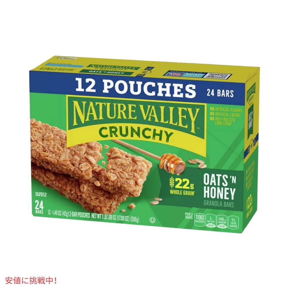 ネイチャーバレー オーツンハニーグラノーラバー 17.88オンス x 24個 Nature Valley Oats 'N Honey Granola Bars 17.88 x 24ct 3