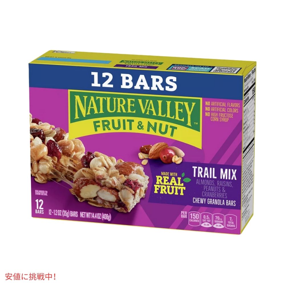 ネイチャーバレー フルーツ＆ナッツ トレイルミックスバー 14.4オンス x 12個 Nature Valley Fruit & Nut Trail Mix Bars 14.4oz x 12ct 3