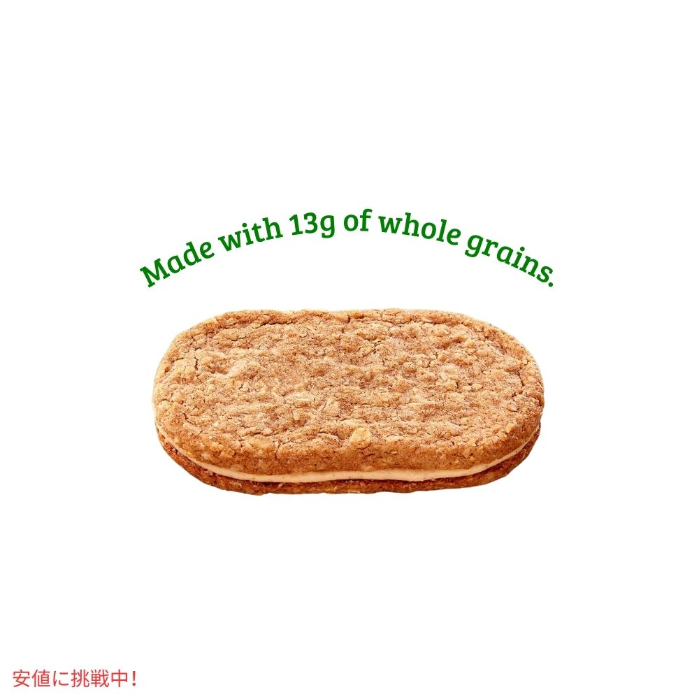 ネイチャーバレー ココナッツバタービスケット 13.5オンス x 10個  Nature Valley Coconut Butter Biscuits 13.5oz x 10ct 2