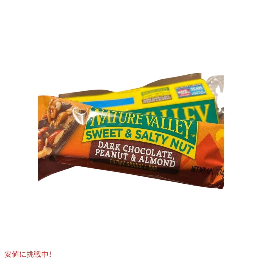 ネイチャーバレー スウィート＆ソルティ ダークチョコレート グラノーラバー 7.4オンス x 6個  Nature Valley Dark Chocolate Granola Bars 7.4oz x 6ct 6