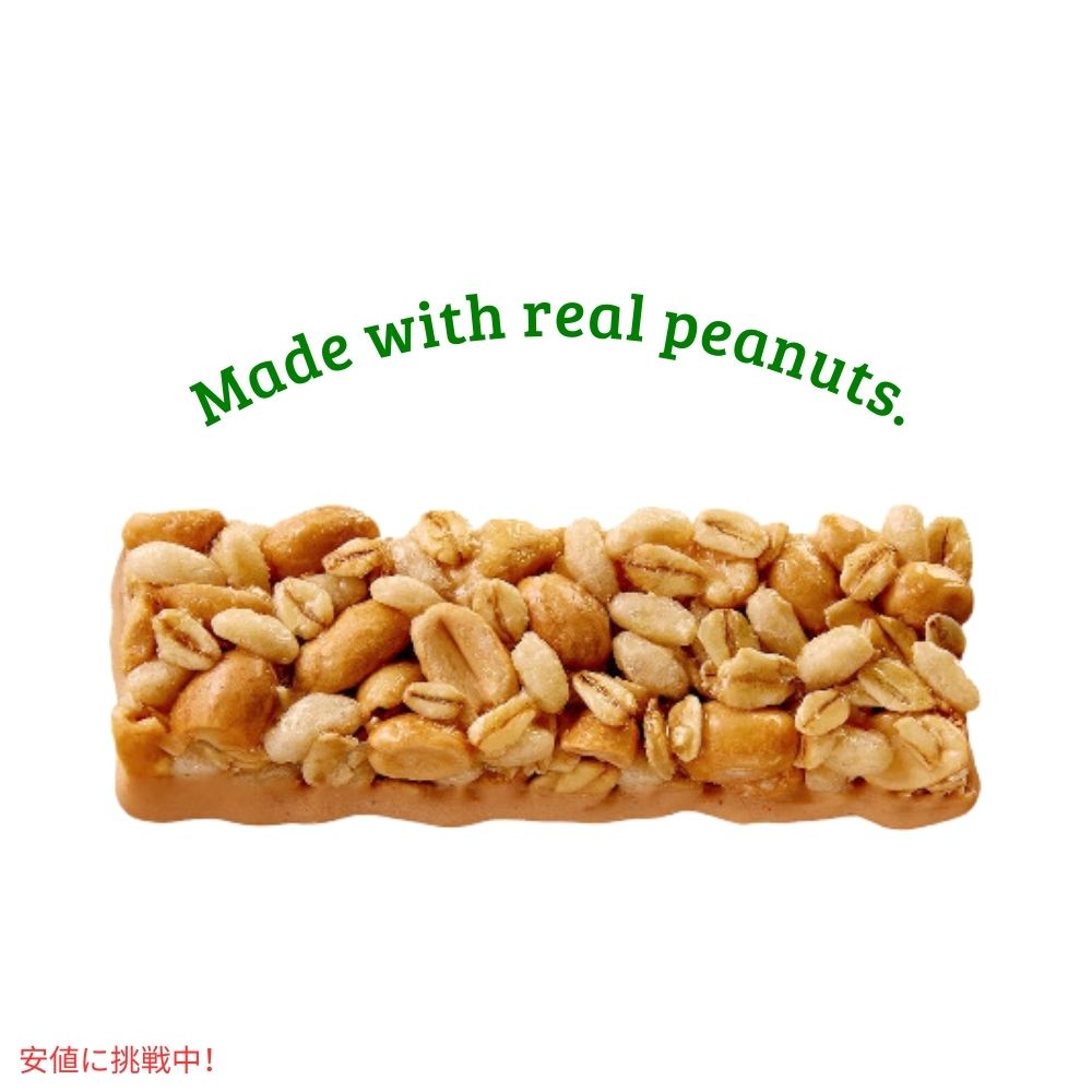 ネイチャーバレー スイート＆ソルティ ナッツ ピーナッツ グラノーラバー 7.4オンス x 6個  Nature Valley Sweet & Salty  Peanut Granola Bar 7.4oz x 6ct 2