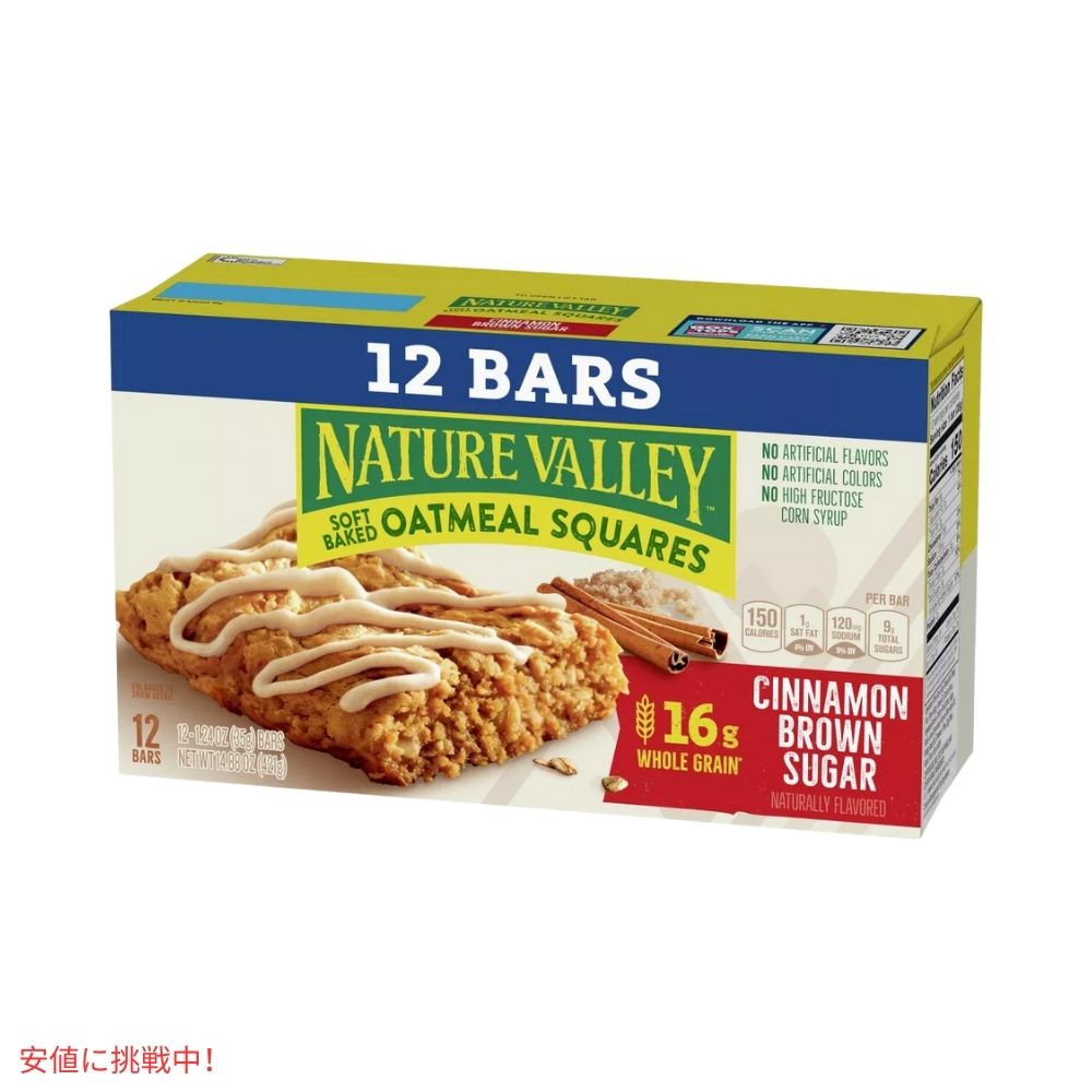 ネイチャーバレー ソフトベイクドオートミールシリアルバー 14.88オンス x 12個 Nature Valley Soft Baked Oatmeal Cereal Bars 14.88oz x 12ct 3