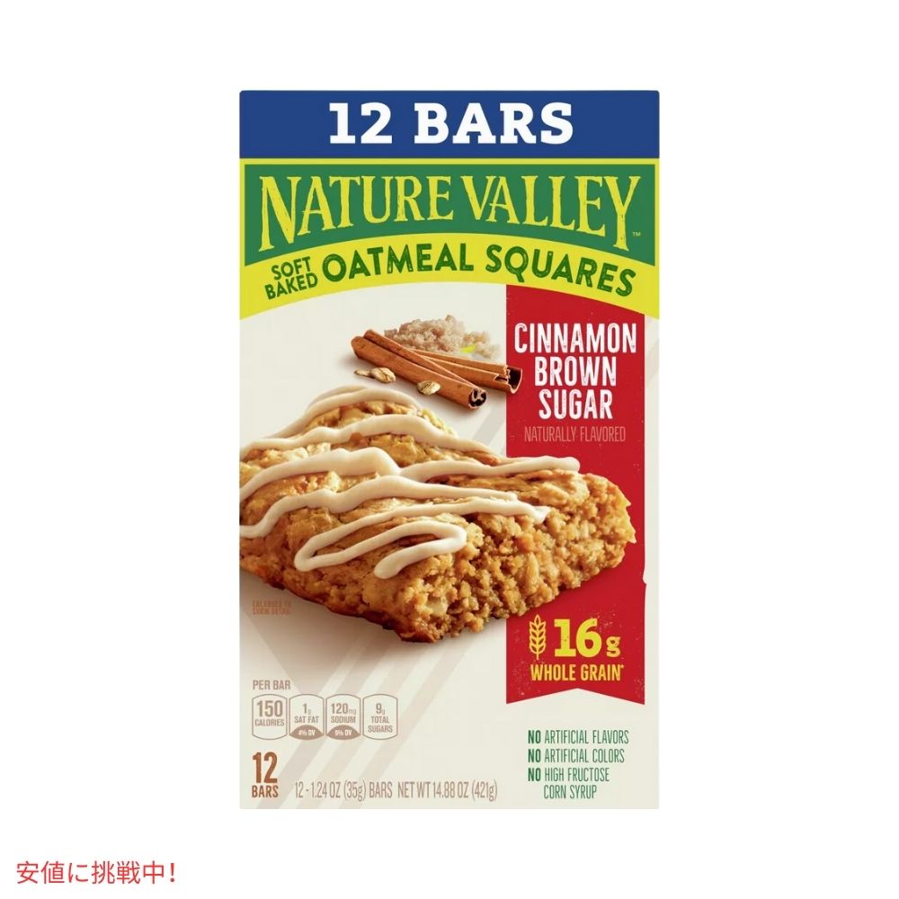 ネイチャーバレー ソフトベイクドオートミールシリアルバー 14.88オンス x 12個 Nature Valley Soft Baked Oatmeal Cereal Bars 14.88oz x 12ct 4