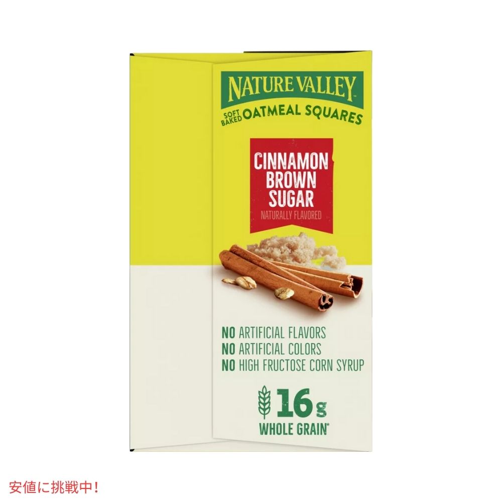 ネイチャーバレー ソフトベイクドオートミールシリアルバー 14.88オンス x 12個 Nature Valley Soft Baked Oatmeal Cereal Bars 14.88oz x 12ct 5