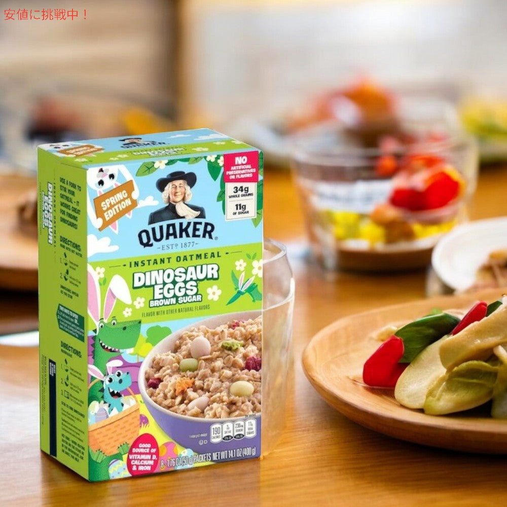 [3個セット] Quaker クエーカー インスタント オートミール ダイナソーエッグ ブラウンシュガー 14.1 oz  8袋入り Dinosaur Eggs Brown Sugar 400g 7