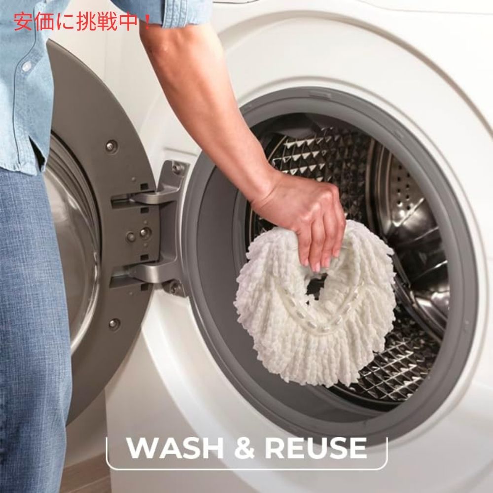 O-Cedar オーシダー イージーウィリング マイクロファイバー スピンモップ＆モップリンガー（モップ絞り器） EasyWring Microfiber Spin Mop & Bucket 5