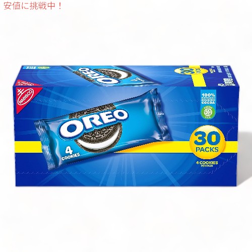 オレオ オリジナル チョコレート サンドイッチ クッキー 30袋入り お弁当やスナックに！ OREO Chocolate Sandwich Cookies 1