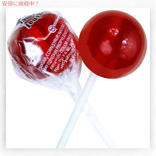 Original Gourmet ロリポップ ワイルドチェリー 30個入り Wild Cherry 30 Count 1