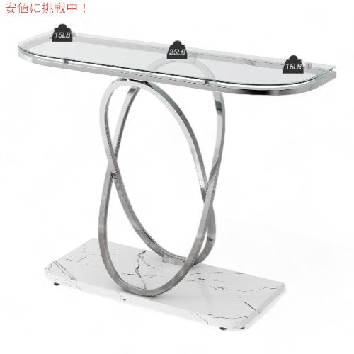 O&K FURNITURE モダンな玄関用コンソールテーブル Modern Console Tables for Entryway 3