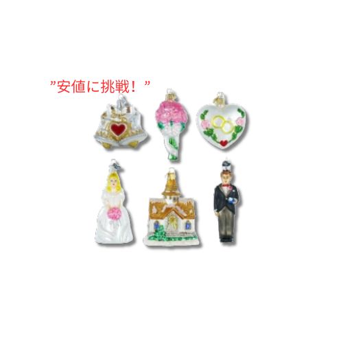 Old World クリスマス ウェディング コレクション 6個セット ガラス オーナメント 14011 2